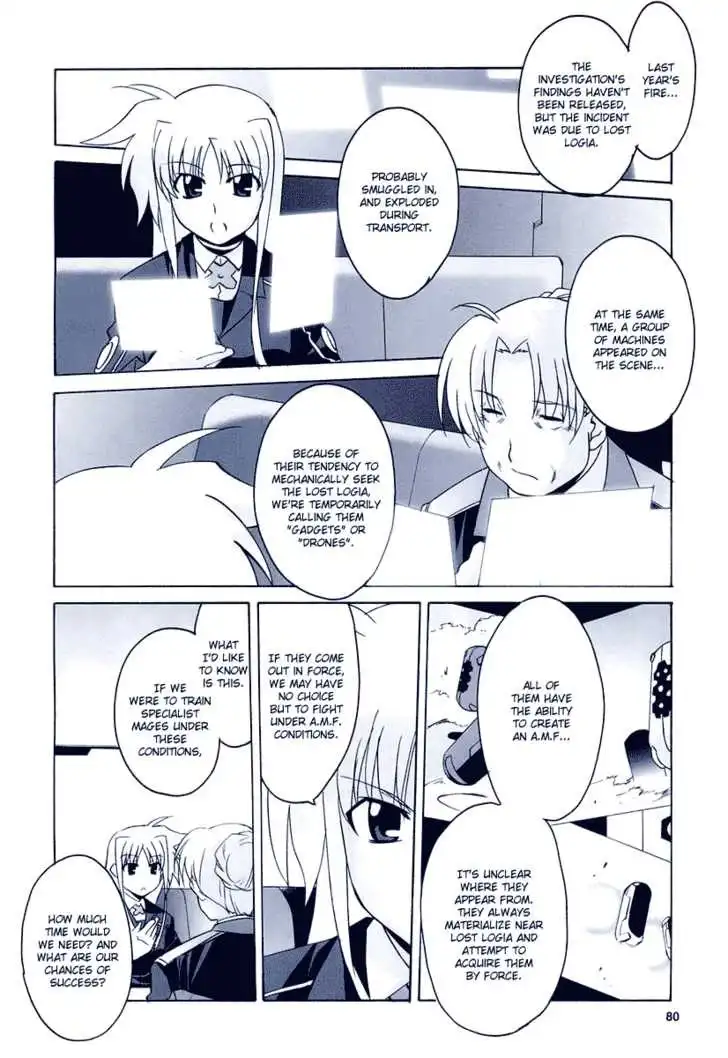 Magical Girl Lyrical Nanoha StrikerS Chapter 4 20